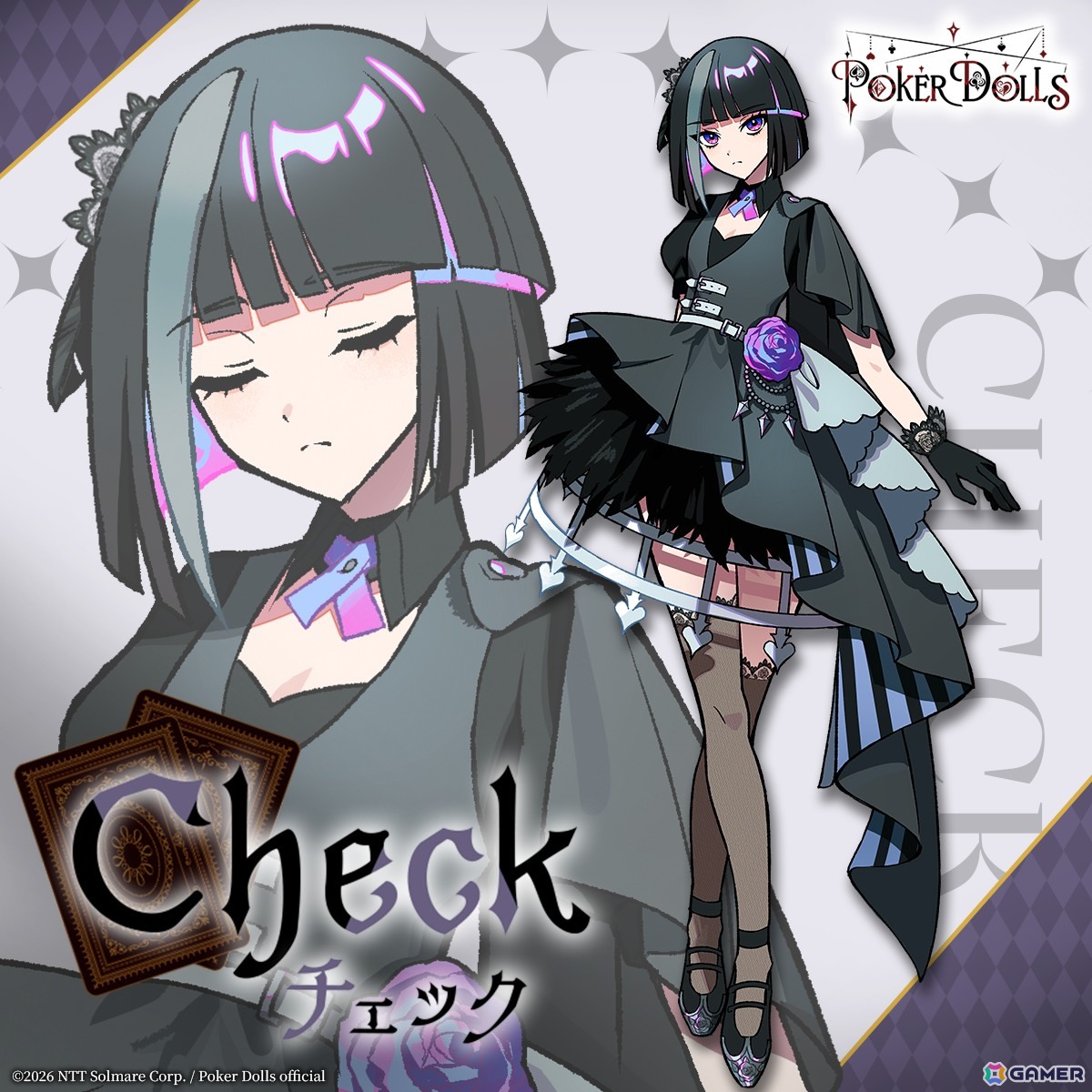ポーカー用語の名を冠した天才少女たちが織り成す無料のARG作品「Poker Dolls」が公開！の画像6