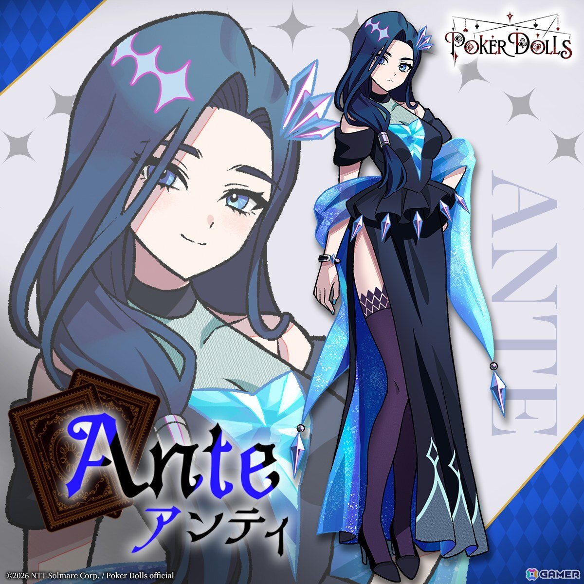 ポーカー用語の名を冠した天才少女たちが織り成す無料のARG作品「Poker Dolls」が公開！の画像8