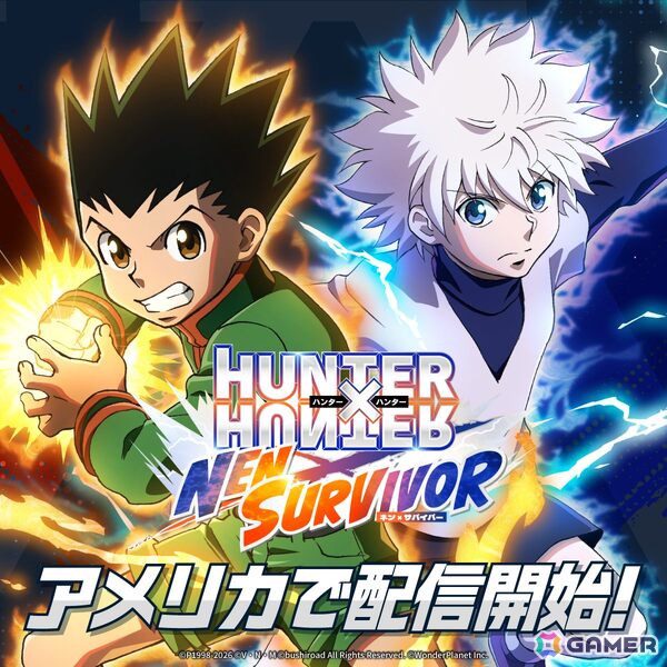 「HUNTER×HUNTER NEN×SURVIVOR」がアメリカ地域で配信開始！新キャラクター「シズク」も実装の画像1