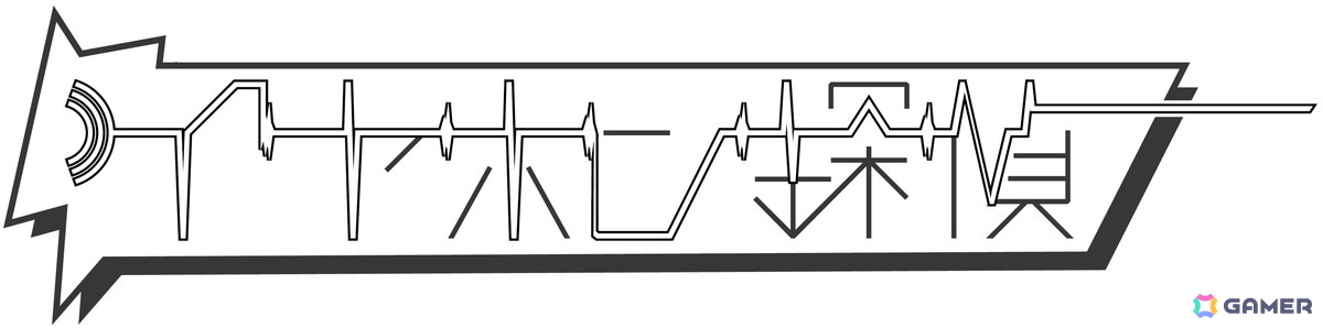 イヤホン探偵のロゴとゲームイメージイラスト