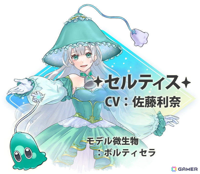 下水処理の仕組みを学ぶ新感覚タワーディフェンスゲーム「下水王国」が2026年春に登場！パブリッシャーは水インフラに長年携わってきた明電舎の画像9