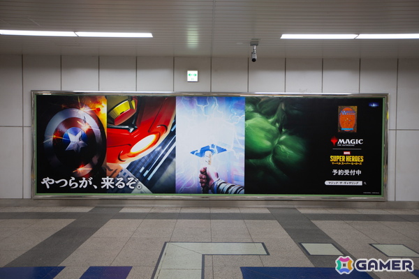「マジック：ザ・ギャザリング | マーベル スーパー・ヒーローズ」秋葉原で映画予告風ポスターの屋外広告を実施！の画像4
