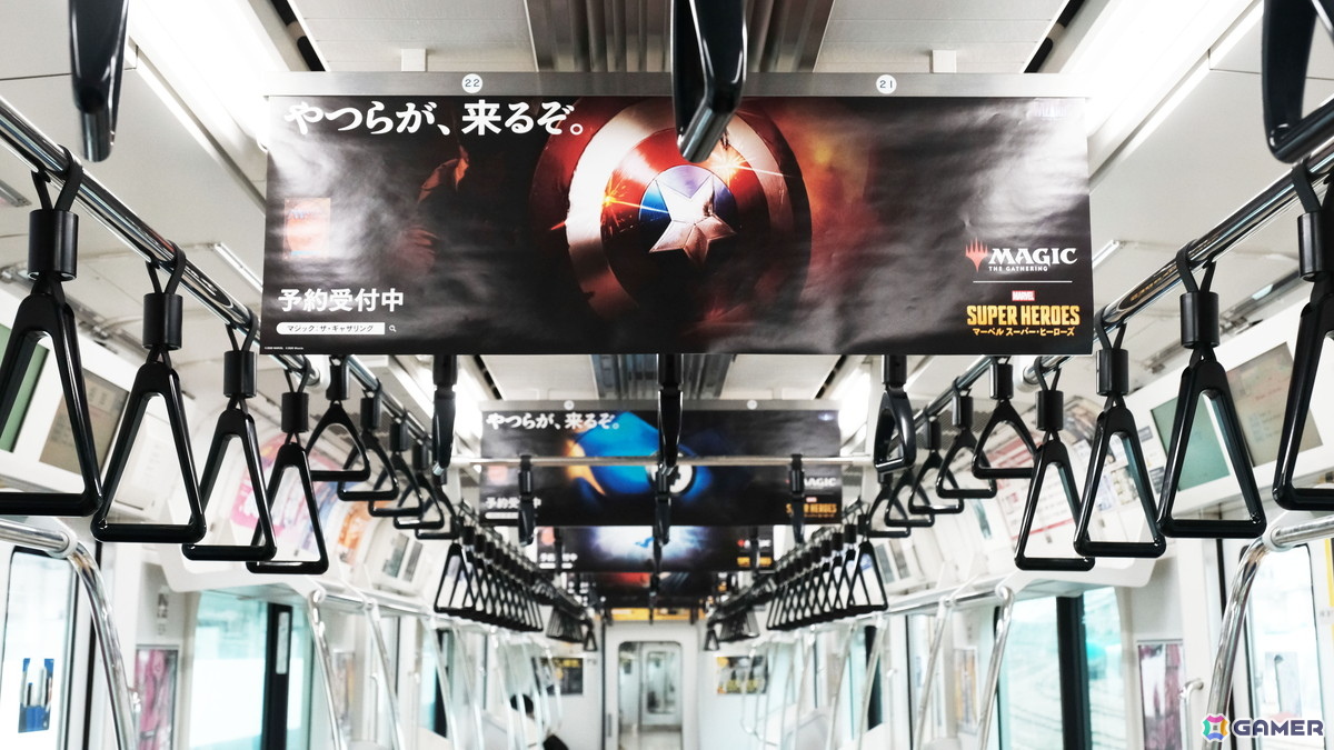 「マジック：ザ・ギャザリング | マーベル スーパー・ヒーローズ」秋葉原で映画予告風ポスターの屋外広告を実施！の画像
