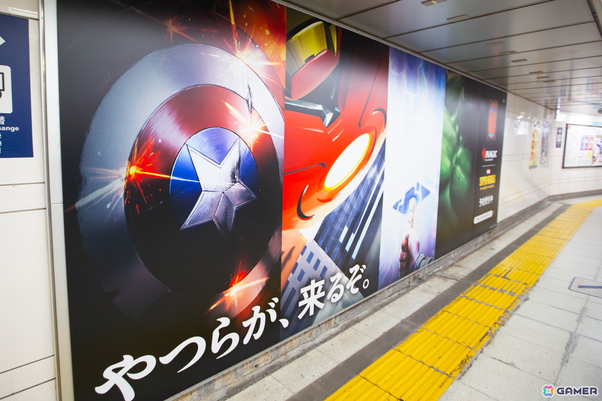 マジック：ザ・ギャザリング | マーベル スーパー・ヒーローズ」秋葉原