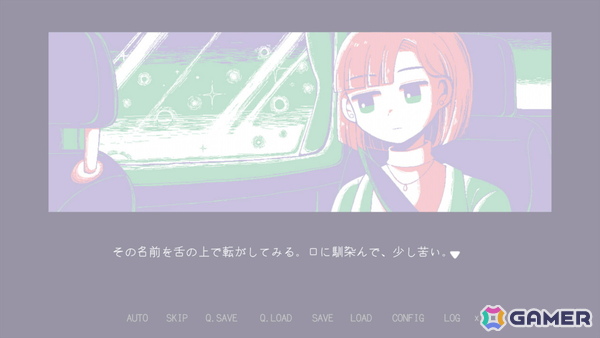 平成音ゲー文化リスペクトのノベルゲーム「夜の名前」に音楽ゲーム特化型の作曲家・TAG氏がゲスト参加の画像3