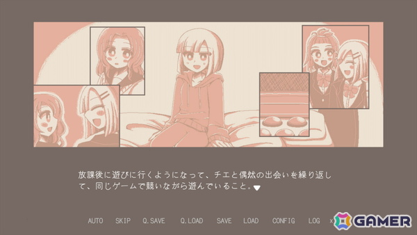 平成音ゲー文化リスペクトのノベルゲーム「夜の名前」に音楽ゲーム特化型の作曲家・TAG氏がゲスト参加の画像5