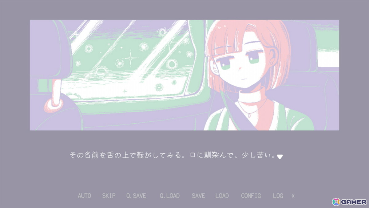 平成音ゲー文化リスペクトのノベルゲーム「夜の名前」に音楽ゲーム特化型の作曲家・TAG氏がゲスト参加の画像