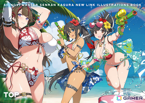 「シノビマスター 閃乱カグラ NEW LINK ILLUSTRATIONS BOOK」2冊同時刊行！POP UP STOREも開催の画像1