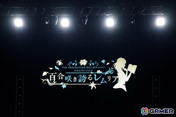 七尾百合子が空想し書き上げたリリィと青年の物語！「アイドルマスター ミリオンライブ！」11thライブDAY2「百合咲き誇るレムリア」レポートの画像1