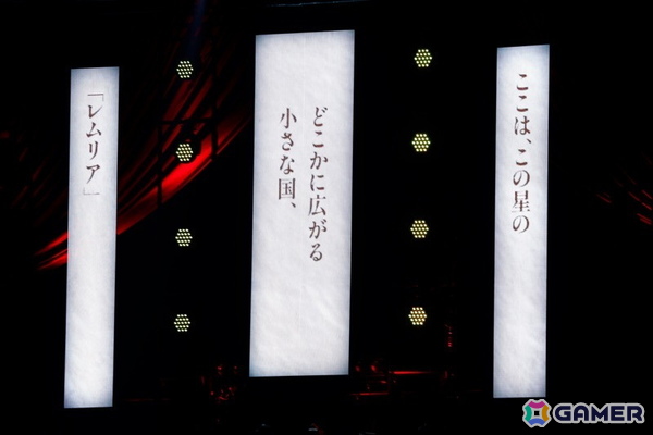 七尾百合子が空想し書き上げたリリィと青年の物語！「アイドルマスター ミリオンライブ！」11thライブDAY2「百合咲き誇るレムリア」レポートの画像10