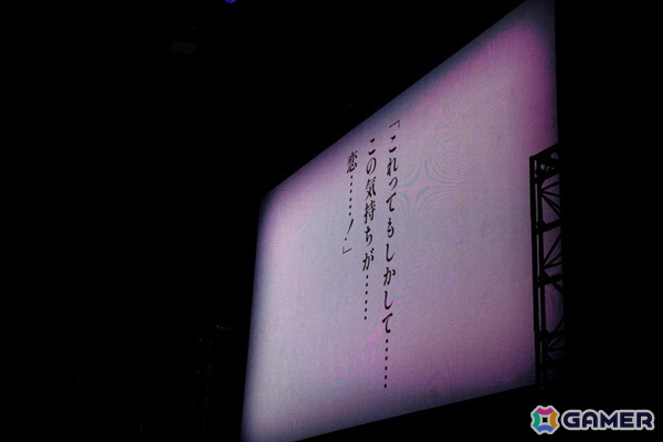 七尾百合子が空想し書き上げたリリィと青年の物語！「アイドルマスター ミリオンライブ！」11thライブDAY2「百合咲き誇るレムリア」レポートの画像19