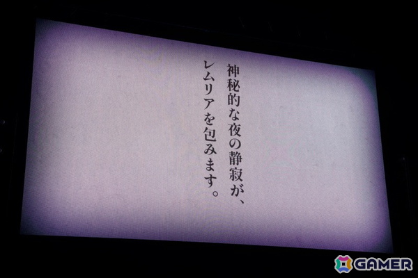 七尾百合子が空想し書き上げたリリィと青年の物語！「アイドルマスター ミリオンライブ！」11thライブDAY2「百合咲き誇るレムリア」レポートの画像29