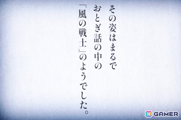 七尾百合子が空想し書き上げたリリィと青年の物語！「アイドルマスター ミリオンライブ！」11thライブDAY2「百合咲き誇るレムリア」レポートの画像38