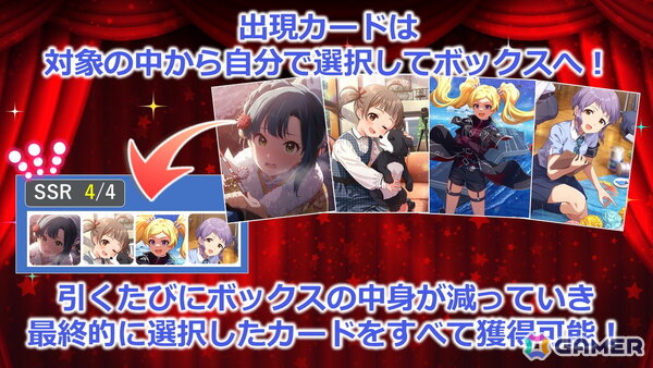 七尾百合子が空想し書き上げたリリィと青年の物語！「アイドルマスター ミリオンライブ！」11thライブDAY2「百合咲き誇るレムリア」レポートの画像72