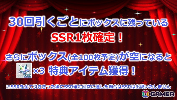 七尾百合子が空想し書き上げたリリィと青年の物語！「アイドルマスター ミリオンライブ！」11thライブDAY2「百合咲き誇るレムリア」レポートの画像73