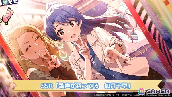 七尾百合子が空想し書き上げたリリィと青年の物語！「アイドルマスター ミリオンライブ！」11thライブDAY2「百合咲き誇るレムリア」レポートの画像75