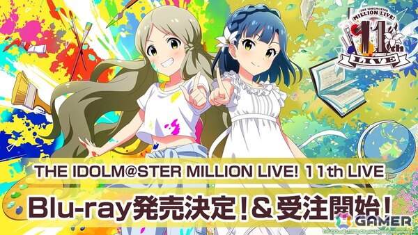 七尾百合子が空想し書き上げたリリィと青年の物語！「アイドルマスター ミリオンライブ！」11thライブDAY2「百合咲き誇るレムリア」レポートの画像87