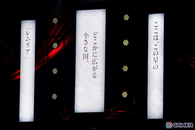 七尾百合子が空想し書き上げたリリィと青年の物語!「アイドルマスター ミリオンライブ!」11thライブDAY2「百合咲き誇るレムリア」レポートの画像