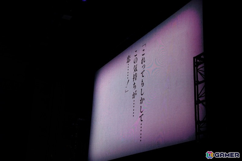 七尾百合子が空想し書き上げたリリィと青年の物語!「アイドルマスター ミリオンライブ!」11thライブDAY2「百合咲き誇るレムリア」レポートの画像