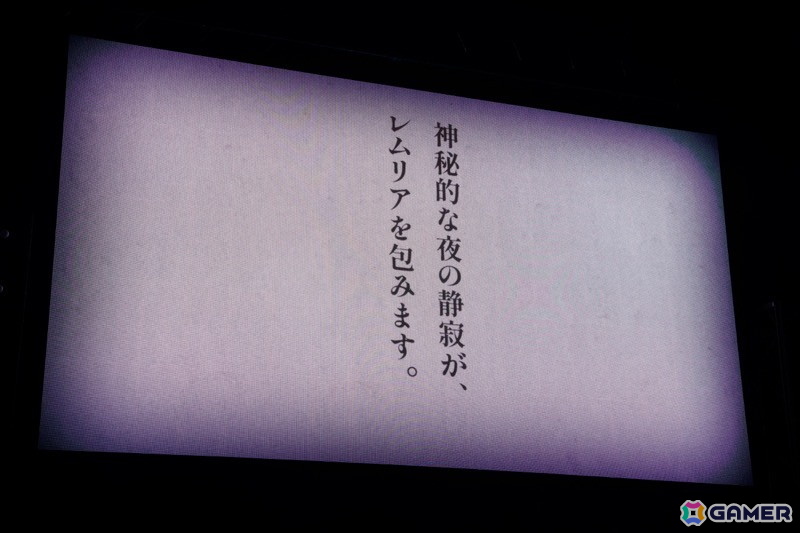 七尾百合子が空想し書き上げたリリィと青年の物語!「アイドルマスター ミリオンライブ!」11thライブDAY2「百合咲き誇るレムリア」レポートの画像