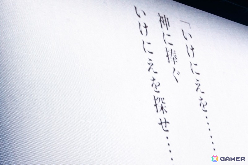 七尾百合子が空想し書き上げたリリィと青年の物語!「アイドルマスター ミリオンライブ!」11thライブDAY2「百合咲き誇るレムリア」レポートの画像
