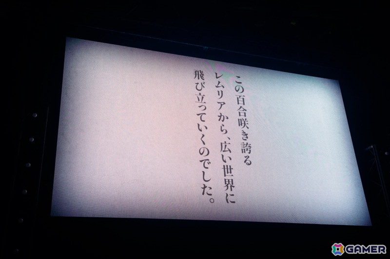 七尾百合子が空想し書き上げたリリィと青年の物語!「アイドルマスター ミリオンライブ!」11thライブDAY2「百合咲き誇るレムリア」レポートの画像