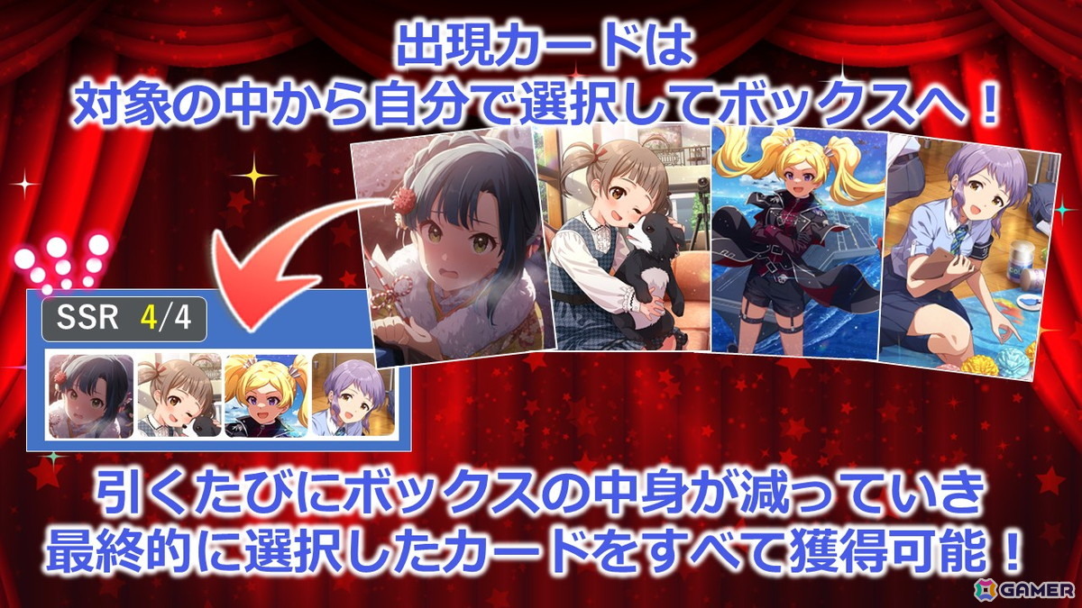 七尾百合子が空想し書き上げたリリィと青年の物語!「アイドルマスター ミリオンライブ!」11thライブDAY2「百合咲き誇るレムリア」レポートの画像