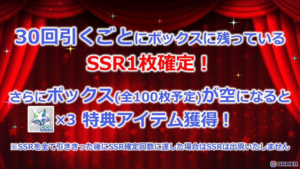 七尾百合子が空想し書き上げたリリィと青年の物語!「アイドルマスター ミリオンライブ!」11thライブDAY2「百合咲き誇るレムリア」レポートの画像