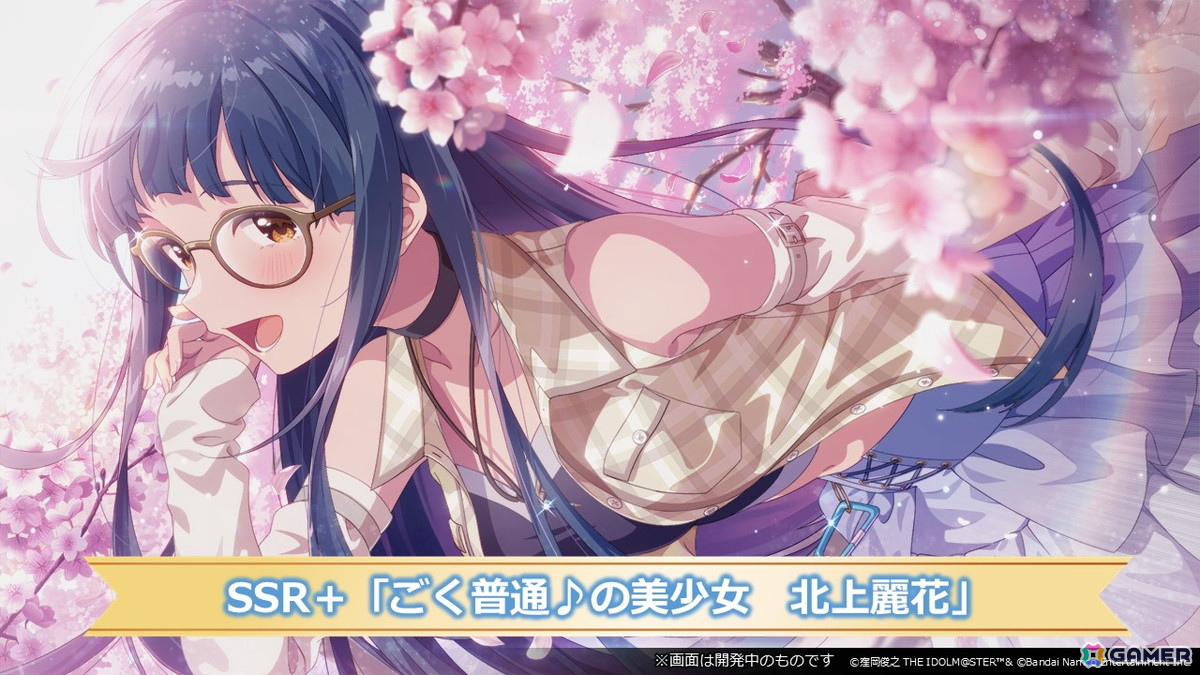 七尾百合子が空想し書き上げたリリィと青年の物語!「アイドルマスター ミリオンライブ!」11thライブDAY2「百合咲き誇るレムリア」レポートの画像