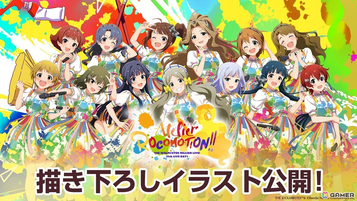 七尾百合子が空想し書き上げたリリィと青年の物語！「アイドルマスター