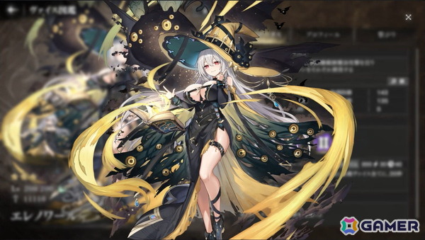 あの邪神たちが美少女に！？「邪神戦記ルルイエ少女隊」先行レポート―“鍵の候補者”として深淵の謎に挑む新感覚クトゥルフ神話TDの画像10