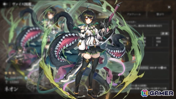 あの邪神たちが美少女に！？「邪神戦記ルルイエ少女隊」先行レポート―“鍵の候補者”として深淵の謎に挑む新感覚クトゥルフ神話TDの画像8