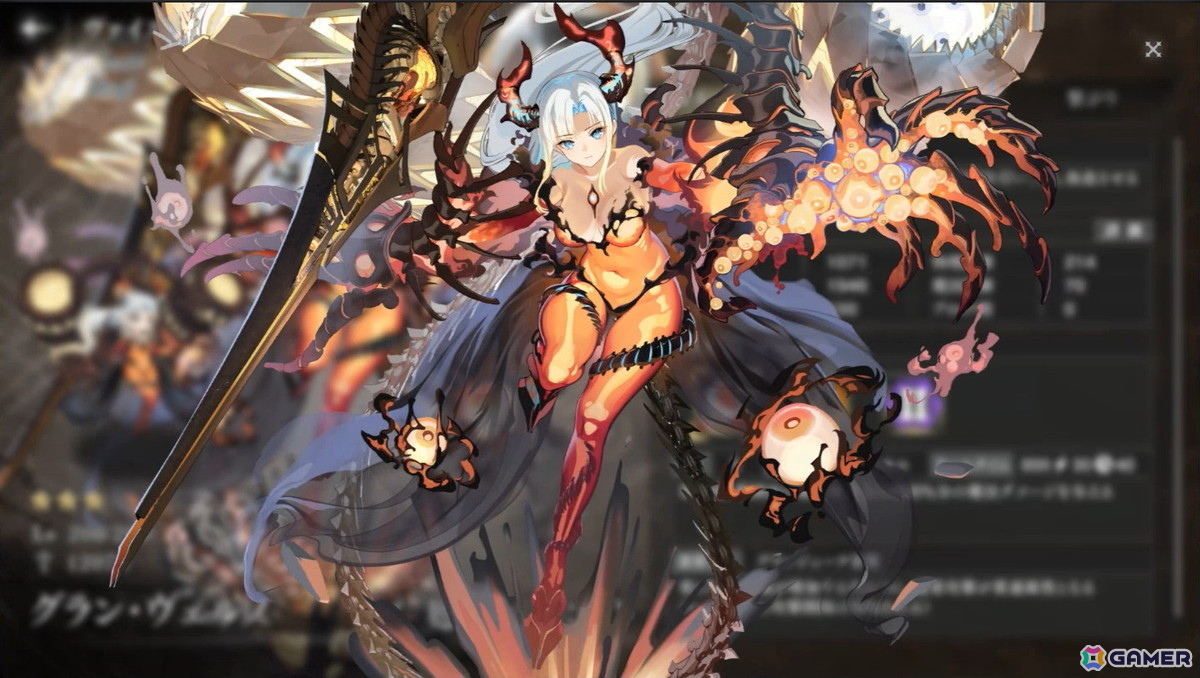 あの邪神たちが美少女に！？「邪神戦記ルルイエ少女隊」先行レポート―“鍵の候補者”として深淵の謎に挑む新感覚クトゥルフ神話TDの画像