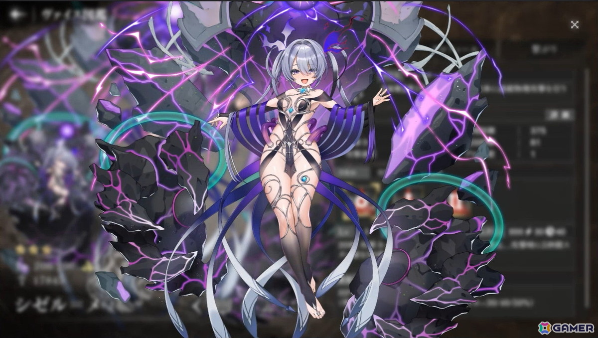 あの邪神たちが美少女に！？「邪神戦記ルルイエ少女隊」先行レポート―“鍵の候補者”として深淵の謎に挑む新感覚クトゥルフ神話TDの画像