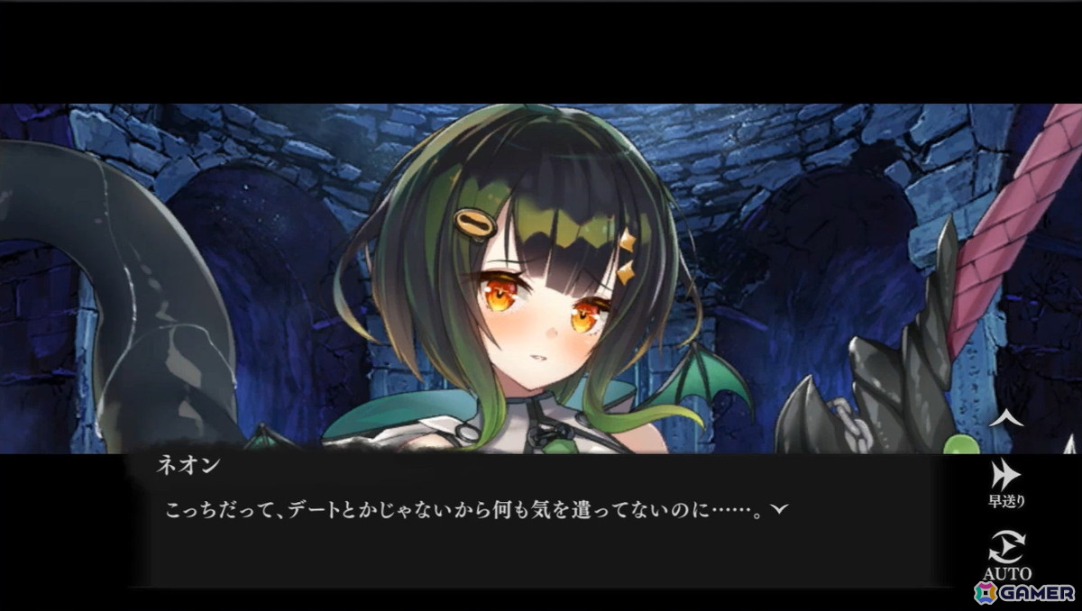 あの邪神たちが美少女に！？「邪神戦記ルルイエ少女隊」先行レポート―“鍵の候補者”として深淵の謎に挑む新感覚クトゥルフ神話TDの画像