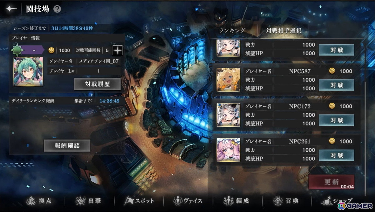 あの邪神たちが美少女に！？「邪神戦記ルルイエ少女隊」先行レポート―“鍵の候補者”として深淵の謎に挑む新感覚クトゥルフ神話TDの画像