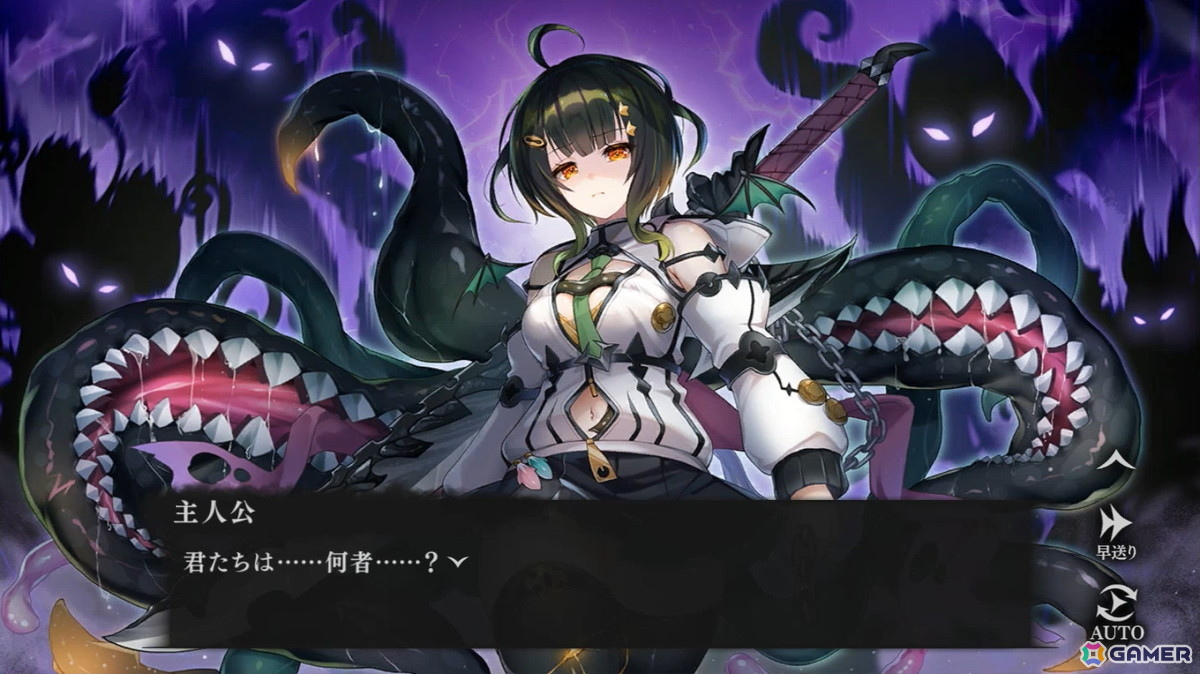 あの邪神たちが美少女に！？「邪神戦記ルルイエ少女隊」先行レポート―“鍵の候補者”として深淵の謎に挑む新感覚クトゥルフ神話TDの画像