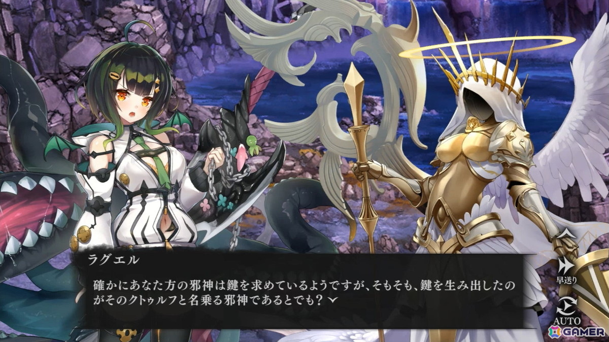 あの邪神たちが美少女に！？「邪神戦記ルルイエ少女隊」先行レポート―“鍵の候補者”として深淵の謎に挑む新感覚クトゥルフ神話TDの画像
