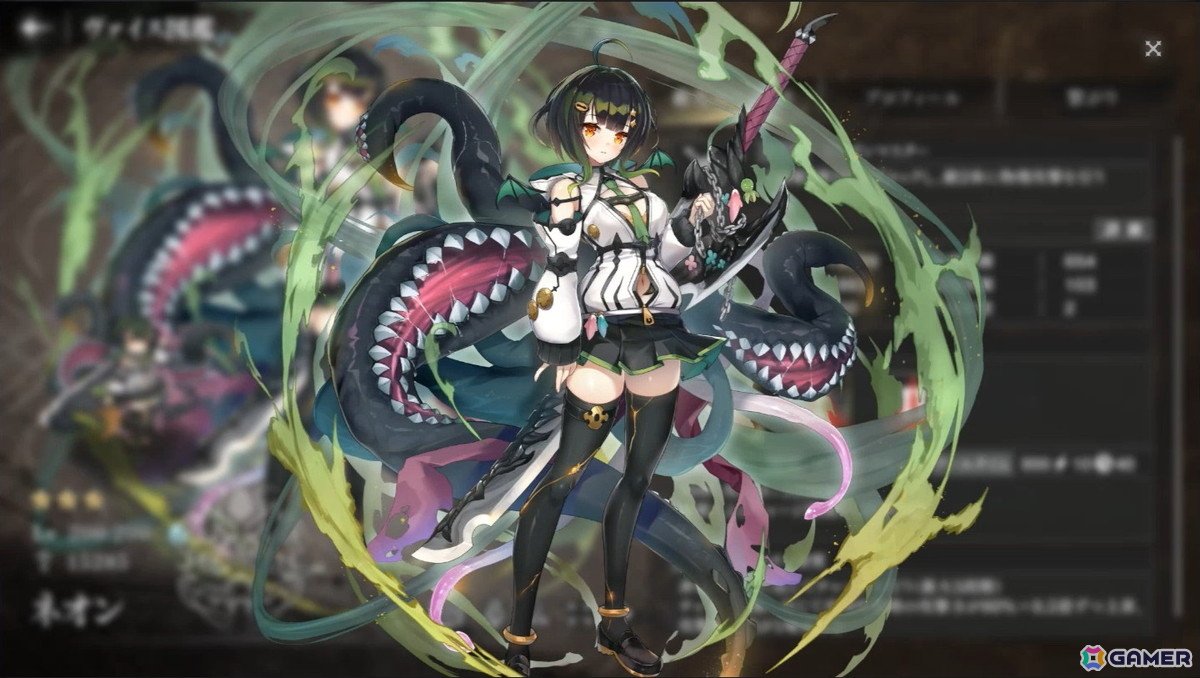 あの邪神たちが美少女に！？「邪神戦記ルルイエ少女隊」先行レポート―“鍵の候補者”として深淵の謎に挑む新感覚クトゥルフ神話TDの画像