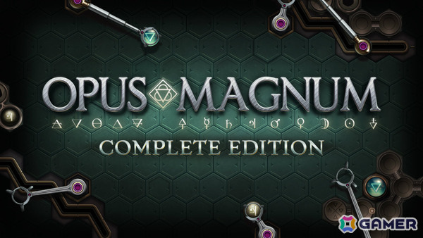 錬金術パズルゲーム「Opus Magnum」発売から9年越しの新DLC「De Re Metallica」をセットにした完全版がSwitchでリリース！の画像1
