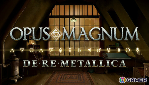 錬金術パズルゲーム「Opus Magnum」発売から9年越しの新DLC「De Re Metallica」をセットにした完全版がSwitchでリリース！の画像2