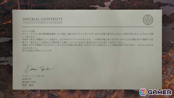 錬金術パズルゲーム「Opus Magnum」発売から9年越しの新DLC「De Re Metallica」をセットにした完全版がSwitchでリリース！の画像