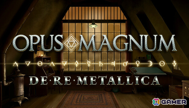 錬金術パズルゲーム「Opus Magnum」発売から9年越しの新DLC「De Re Metallica」をセットにした完全版がSwitchでリリース！の画像