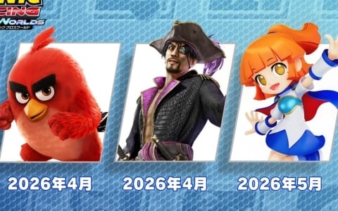 「ソニックレーシング クロスワールド」レッド、真島吾朗（キャプテン真島）、アルルが無料アップデートで参戦決定！