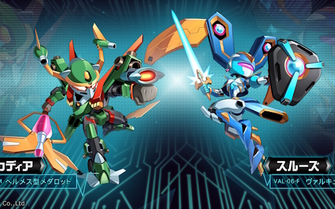 「メダロット カードロボトルRB」に河森正治氏がスタイリングデザインを担当した新メダロット「アルカディア」「スルーズ」が登場！