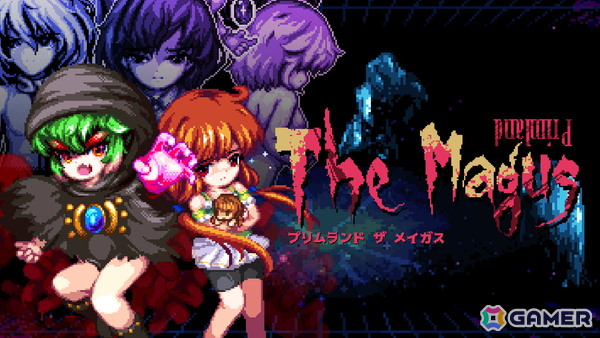 圧倒的な描き込みのドット絵と独自システムが魅力のダークファンタジー2Dアクション「プリムランド ザ メイガス」の新体験版がSteamで公開！の画像1