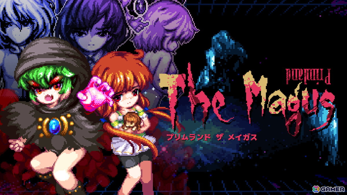 圧倒的な描き込みのドット絵と独自システムが魅力のダークファンタジー2Dアクション「プリムランド ザ メイガス」の新体験版がSteamで公開!の画像