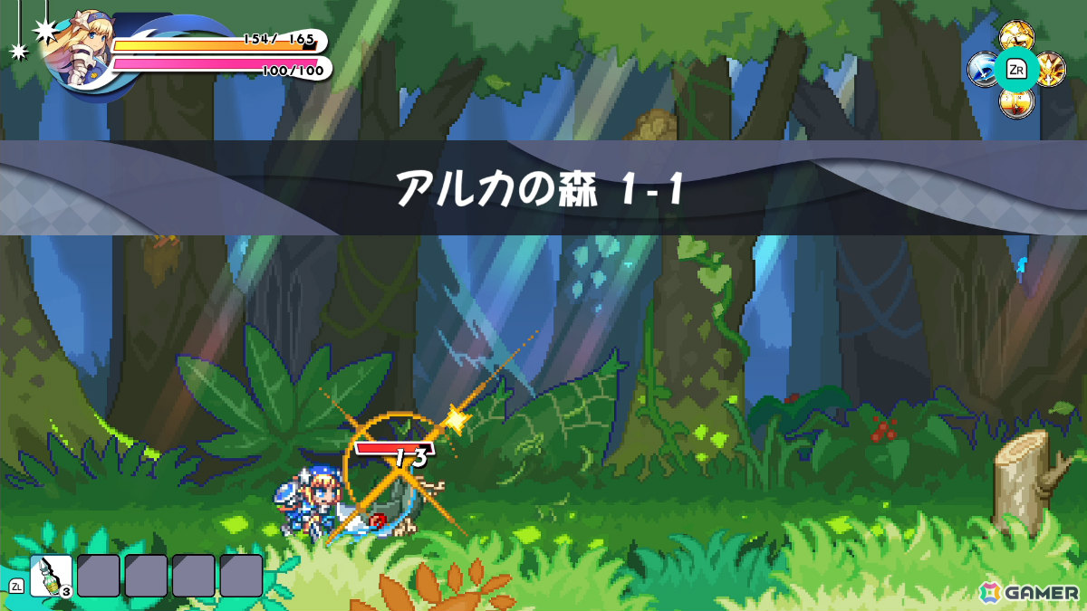 「白き鋼鉄のX 1+2 デュアルコレクション」、「ぼくらのキングダム 時食む果実といにしえの魔物」、PS5版「魔女ガミ」がハピネットゲームフェスに出展!の画像
