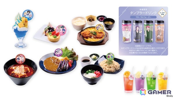 「ブレイクマイケース」×極楽湯・RAKU SPAコラボが4月2日より7店舗で開催！浴衣姿の描き起こしグッズやコースター付きコラボメニューが登場の画像5