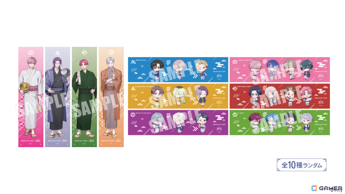 「ブレイクマイケース」×極楽湯・RAKU SPAコラボが4月2日より7店舗で開催!浴衣姿の描き起こしグッズやコースター付きコラボメニューが登場の画像